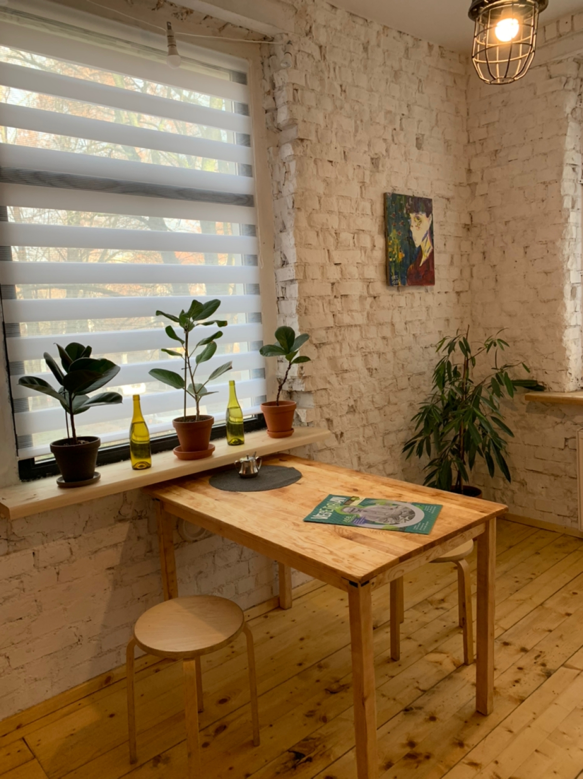 Апартаменты Оранжерея