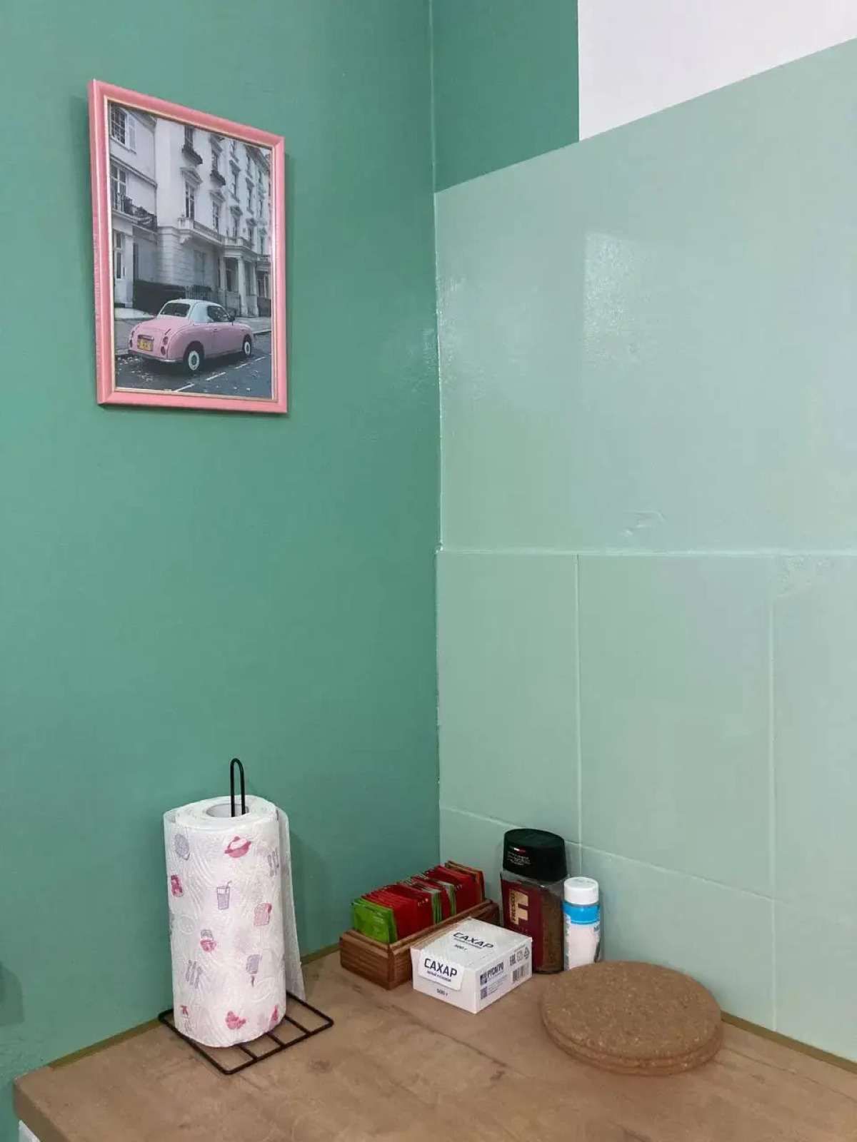 Апартаменты Z6x3