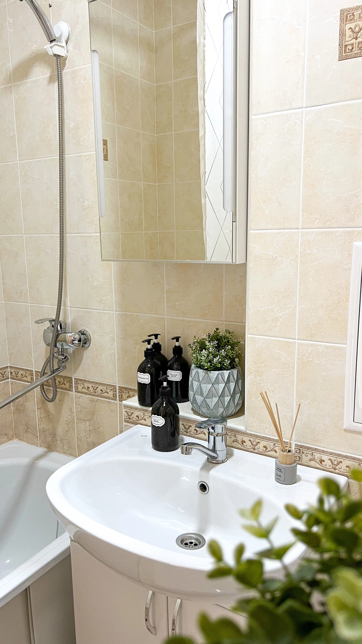 Апартаменты Пижама