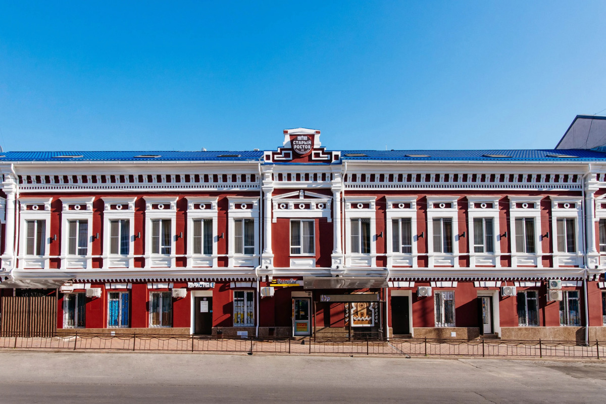 Гостиничный Комплекс Старый Ростов
