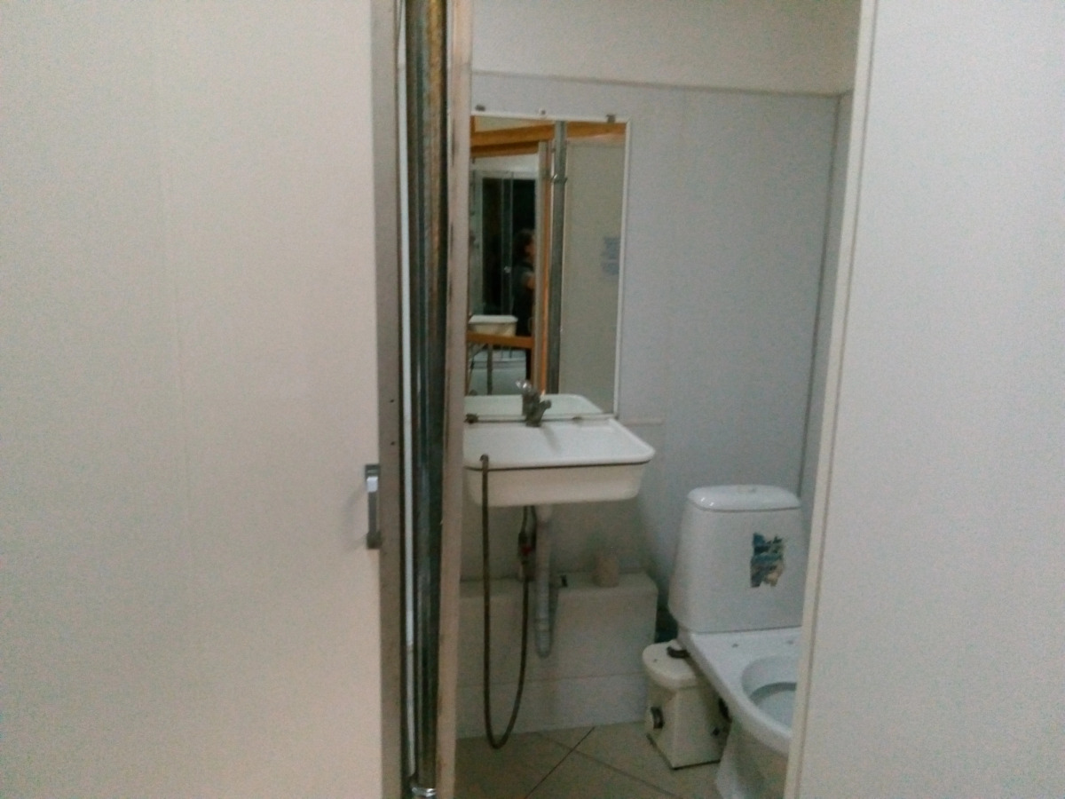 Гостевой Дом Родничок