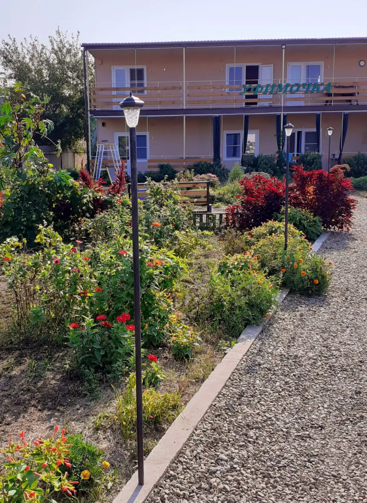 Гостевой дом Уфимочка