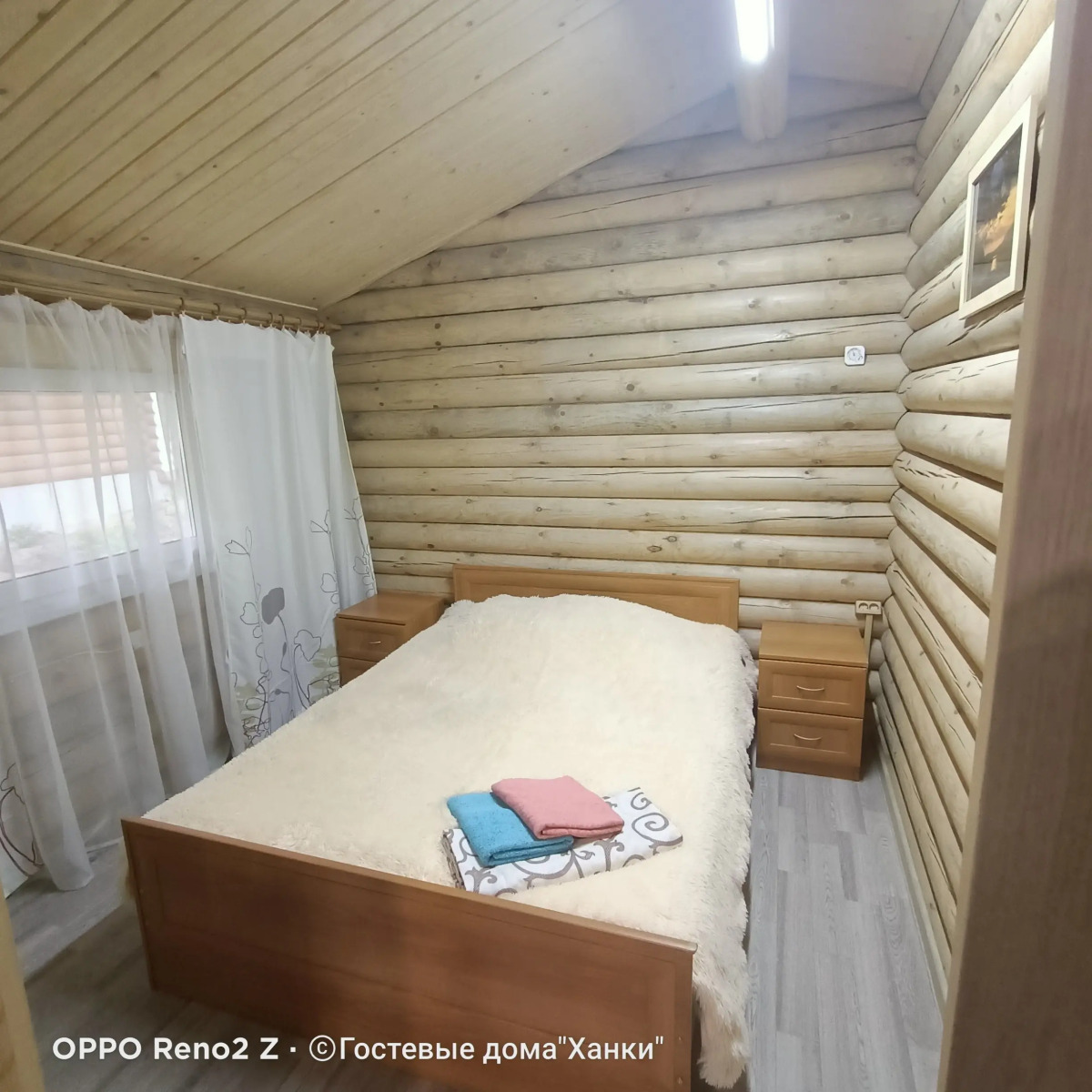 Гостевой дом Ханки