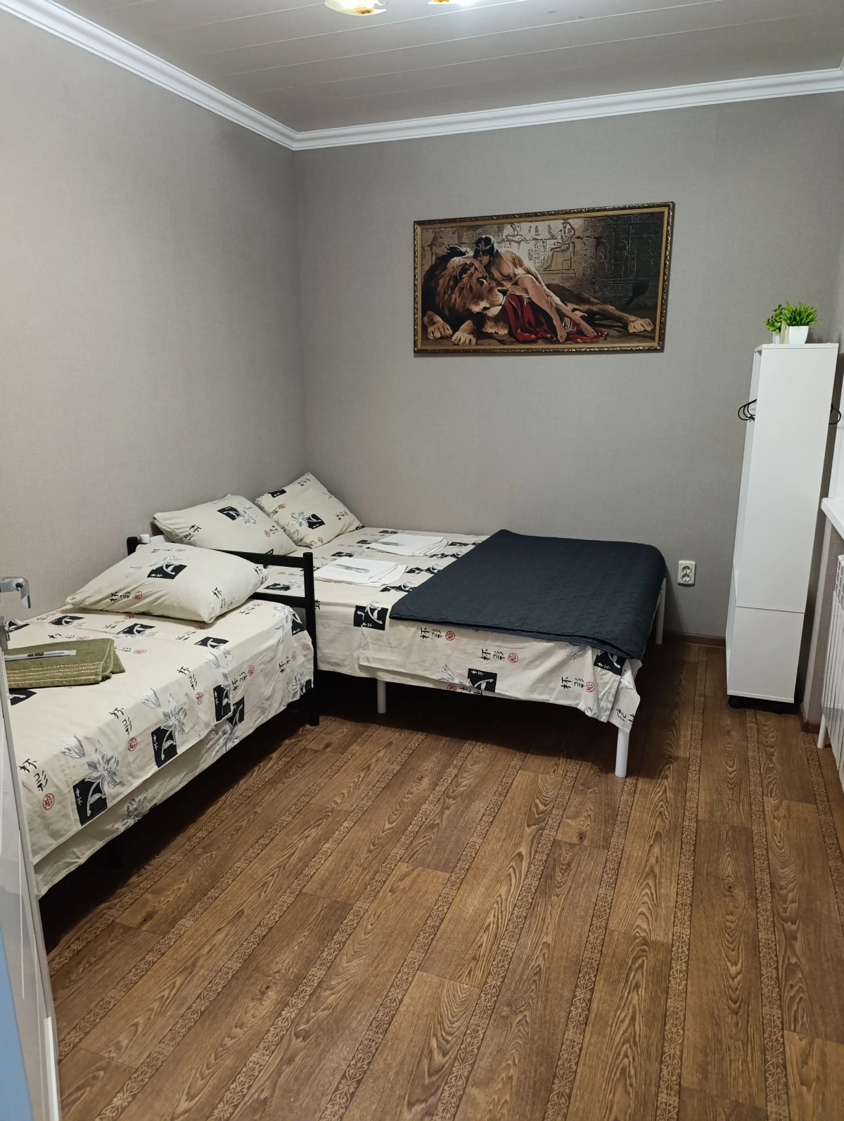 Гостевой дом Центральный