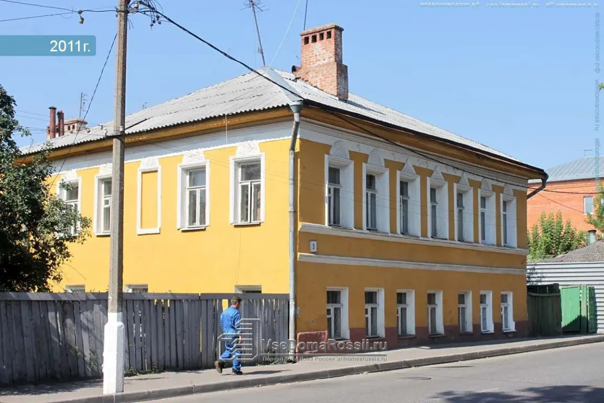 Апартаменты Усадьба Тульнева