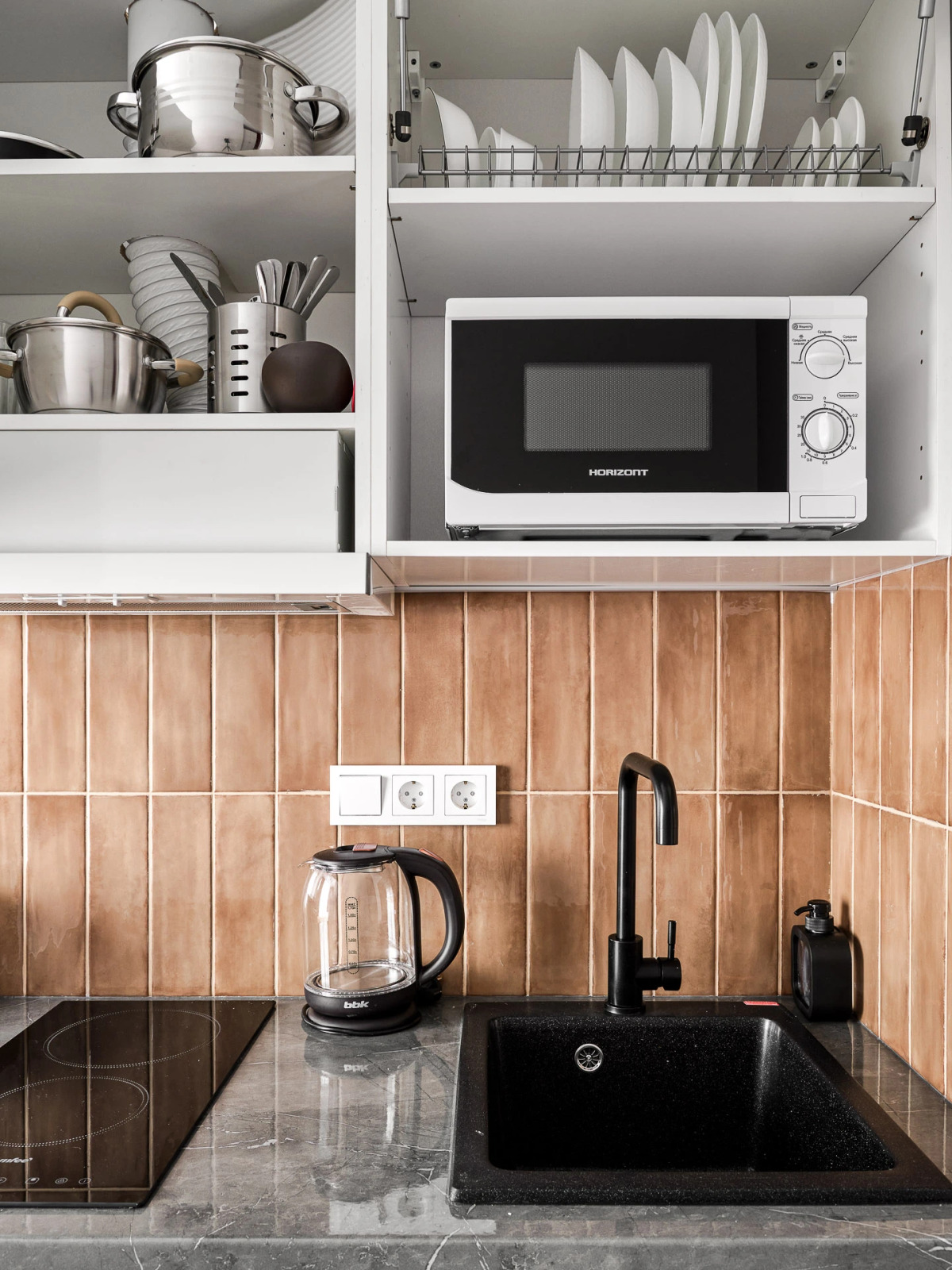 Апартаменты Дизайнерская студия в 10 минутах от парка Покровское - Стрешнево