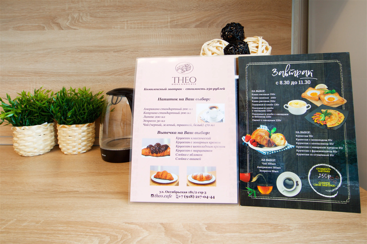 Апартаменты на Галерее