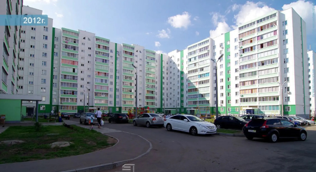 Уютная квартира