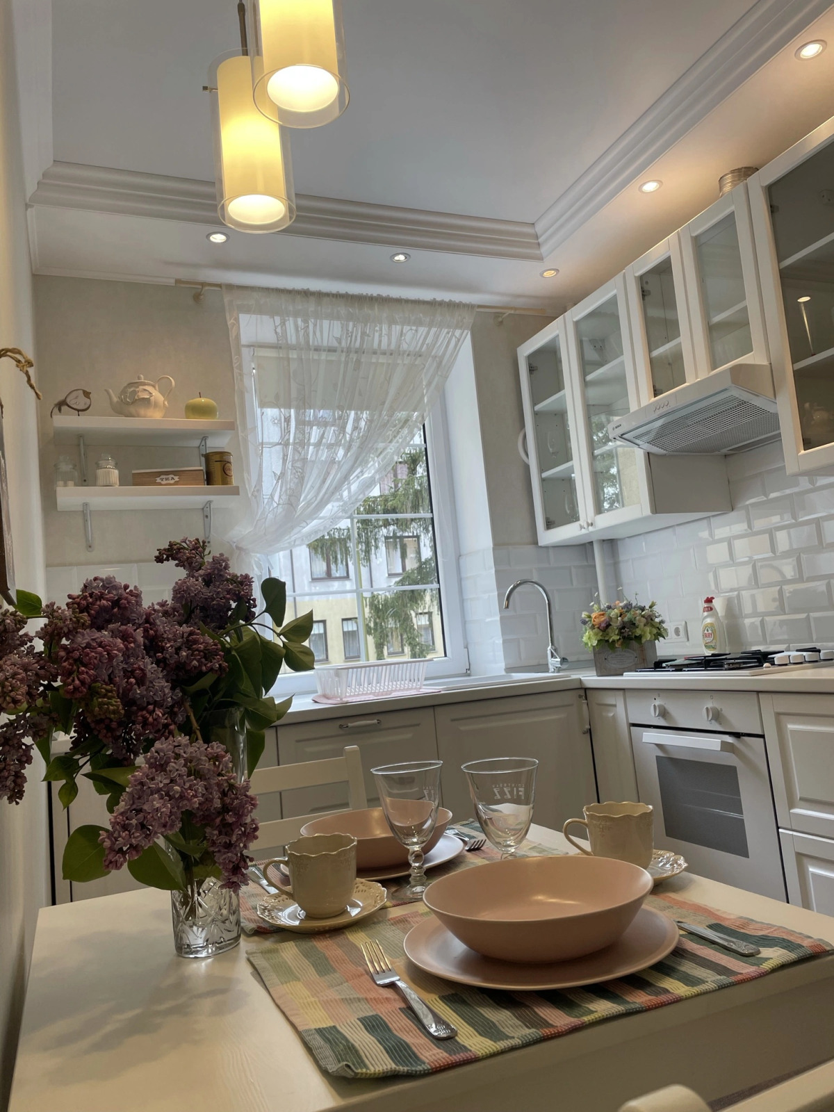 Апартаменты Rauschen Sadovaya