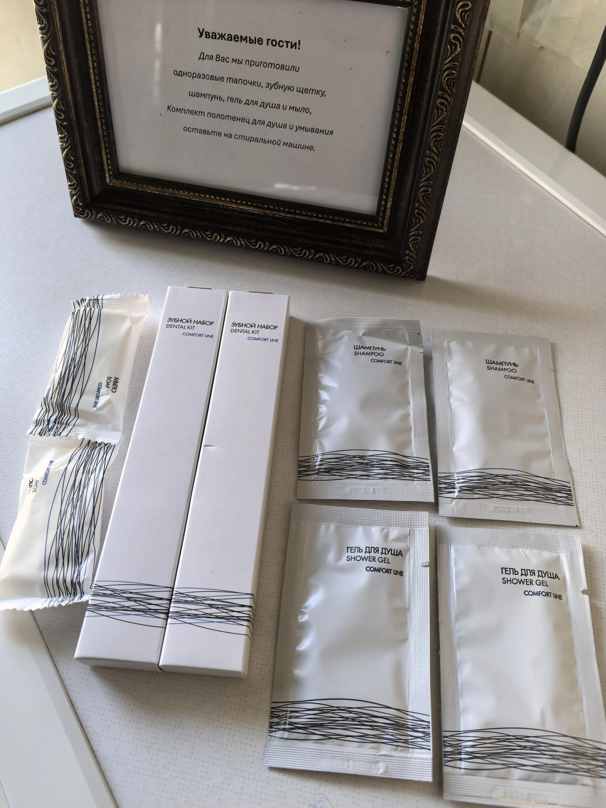 Квартира Урицкого 33