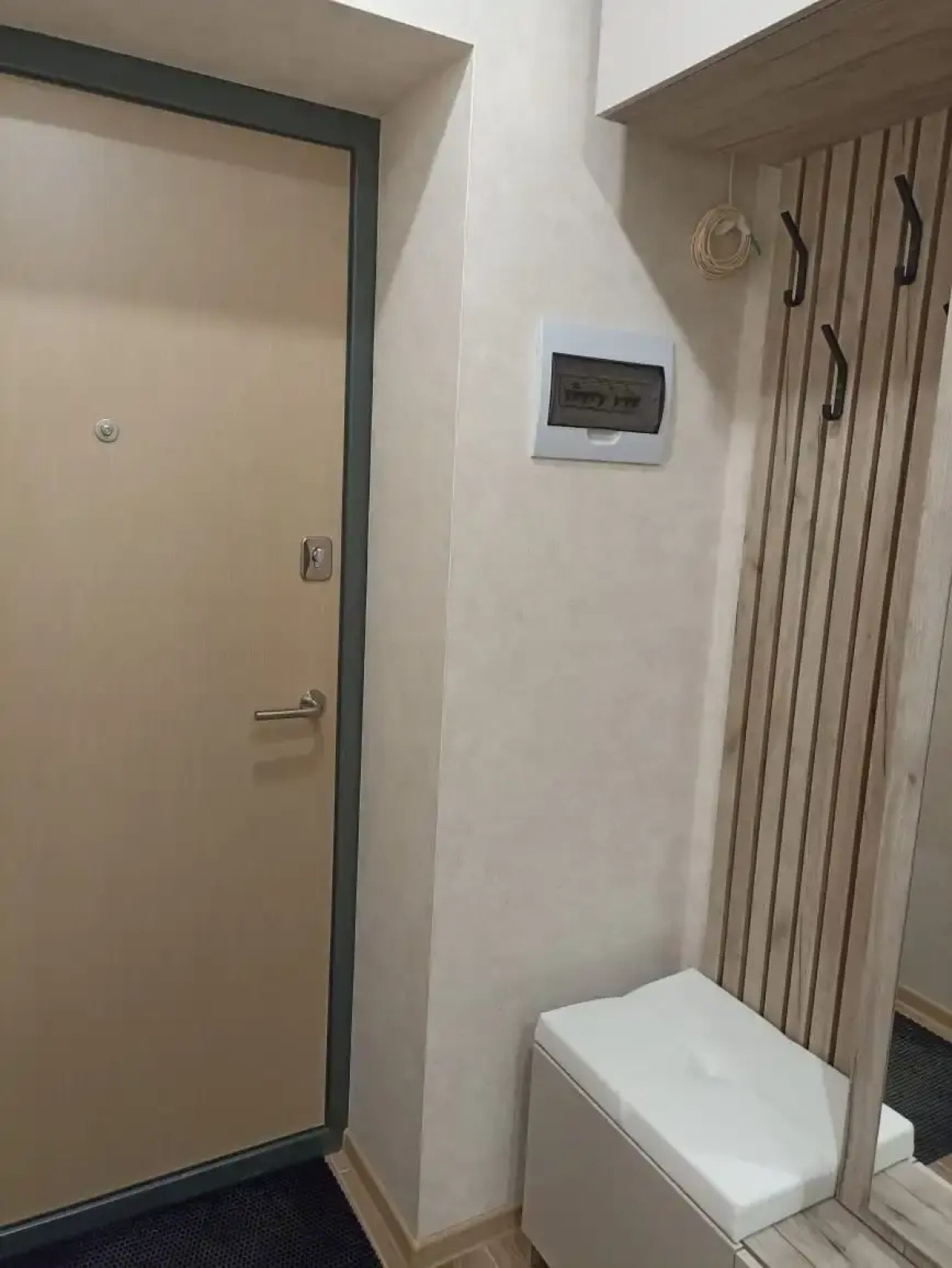 Квартира Комфорт для Успеха с Видом на Лес