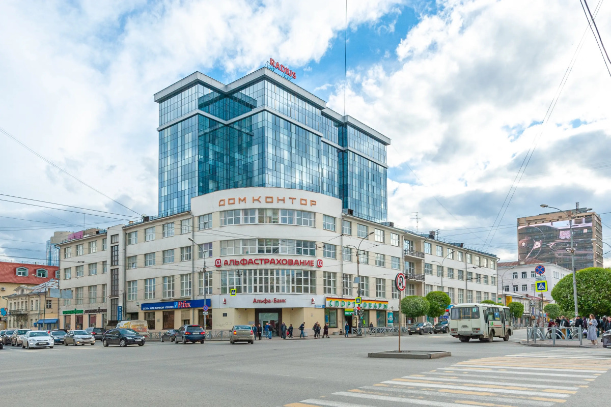 Апарт-отель Alyans Inn