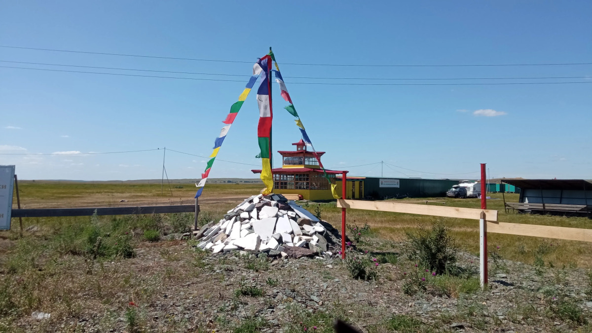 База отдыха Аркаимские Просторы