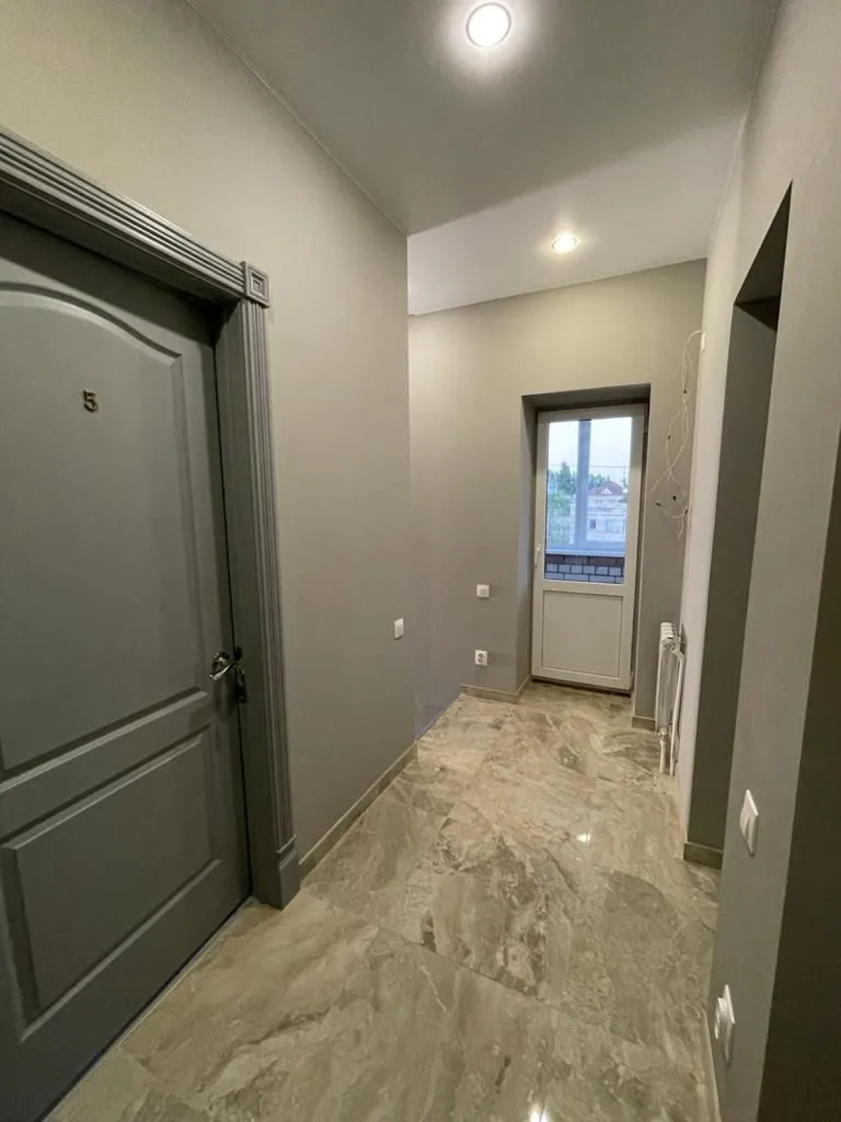 Гостевой дом Grant House