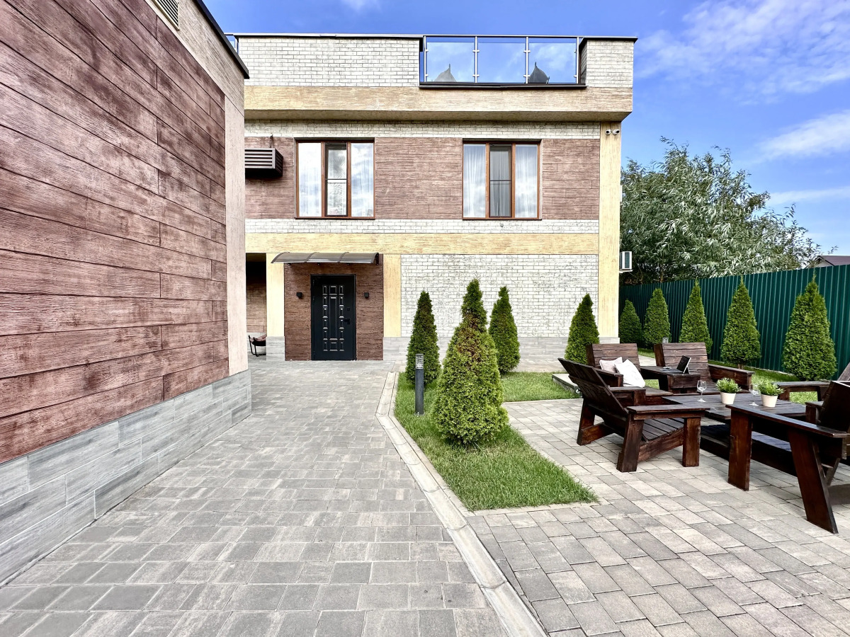 Гостевой дом An Apart Home