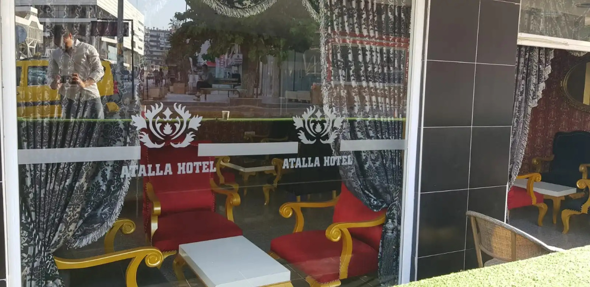 Отель Atalla