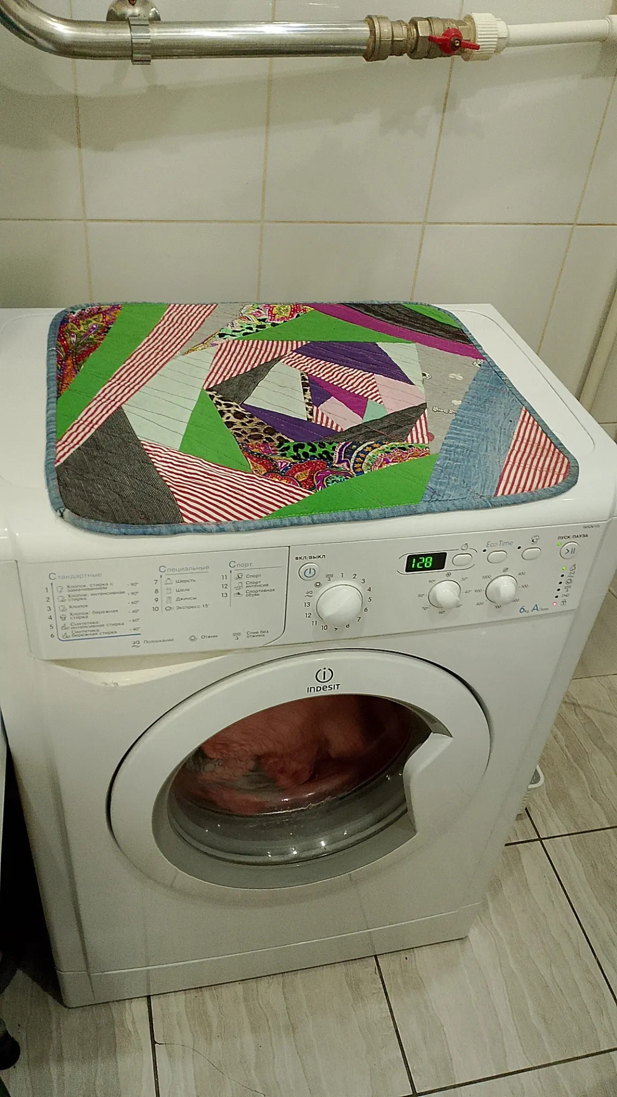 Квартира ЖилиБыли