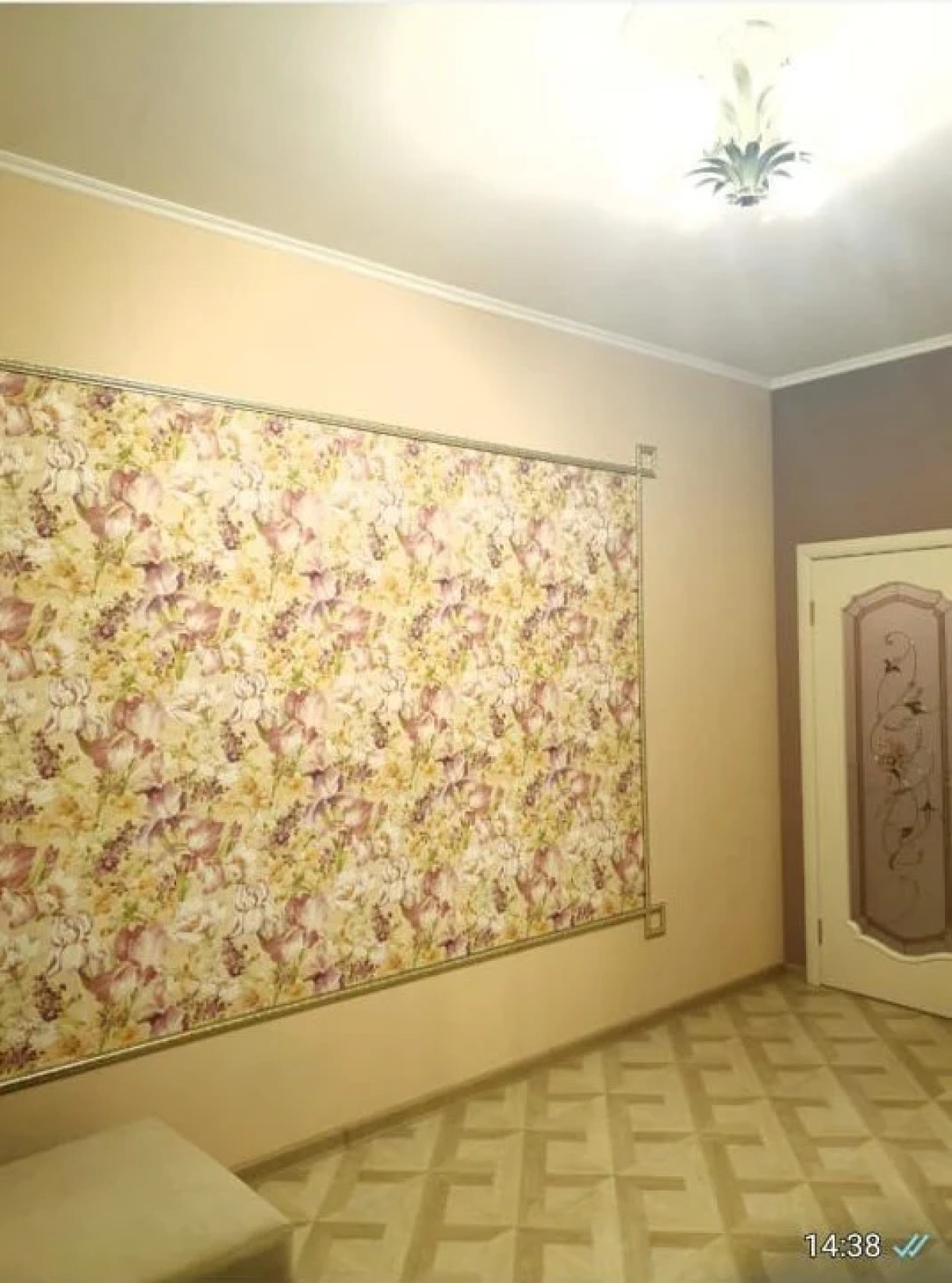 Квартира Уютная в ближайшем подмосковье