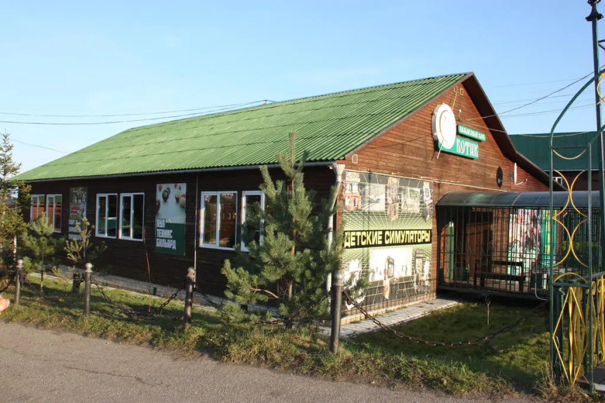 База отдыха Туристический Комплекс Ботик