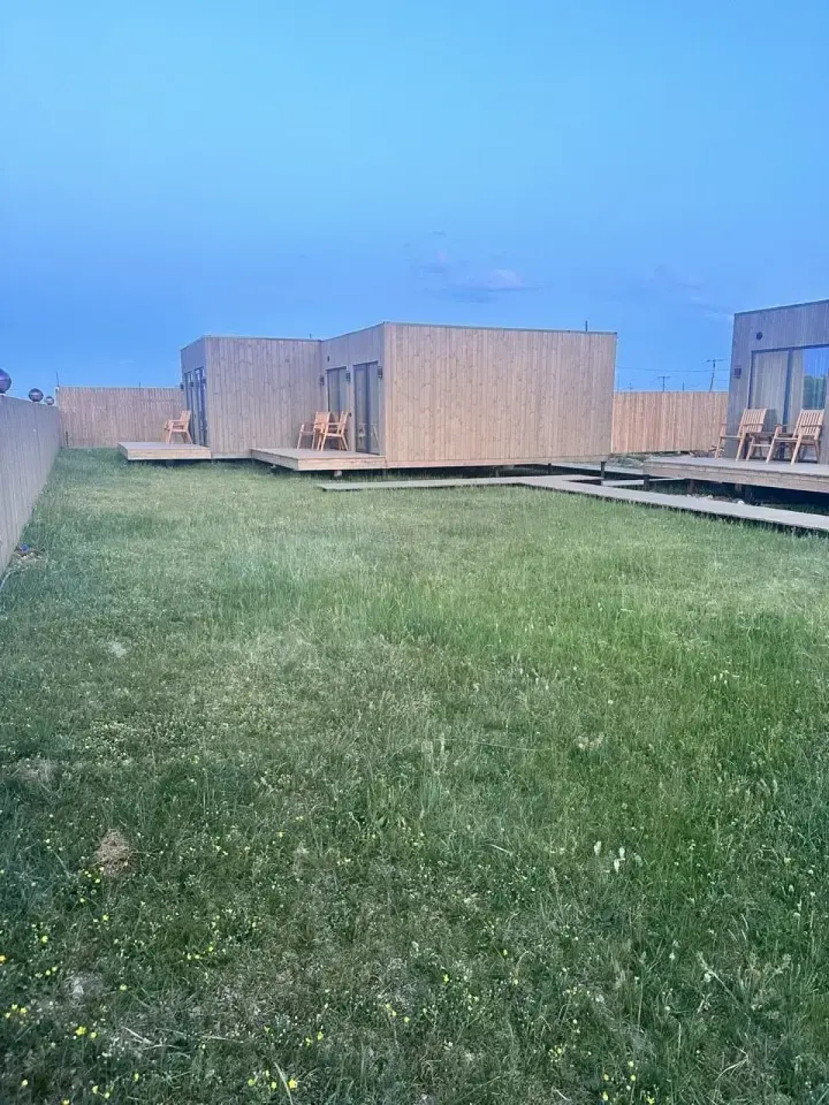 Доброе Утро