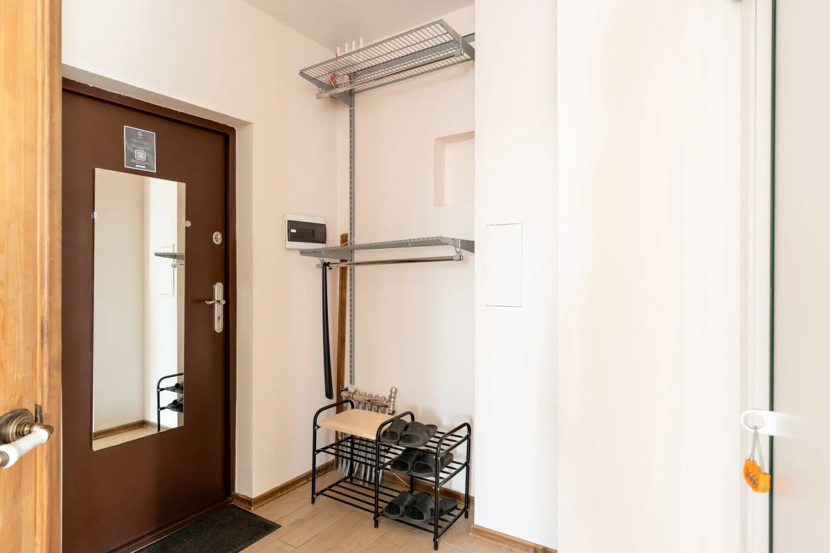 Апартаменты Квартира Forest от Home24