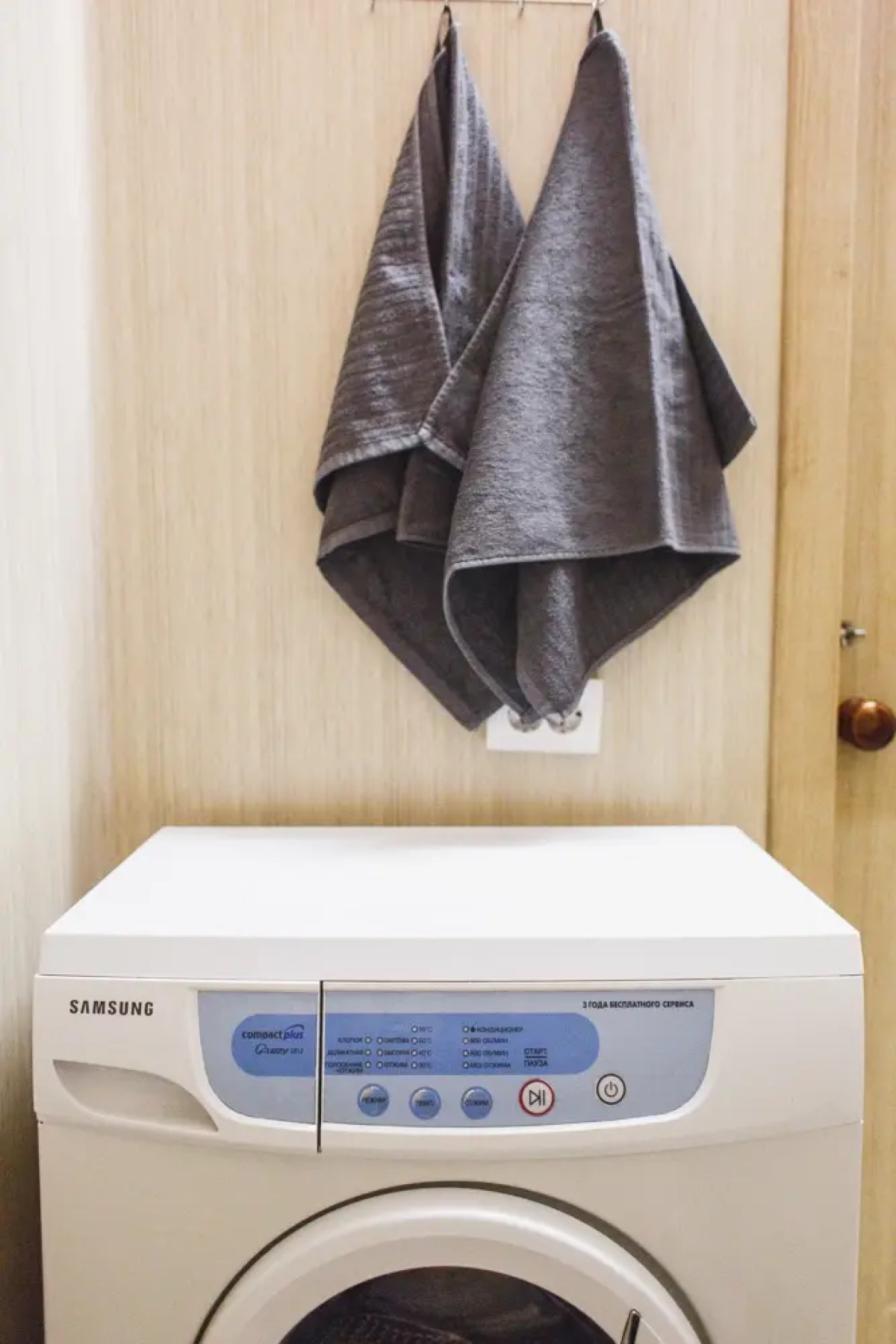 Апартаменты Династия Калинина 47К