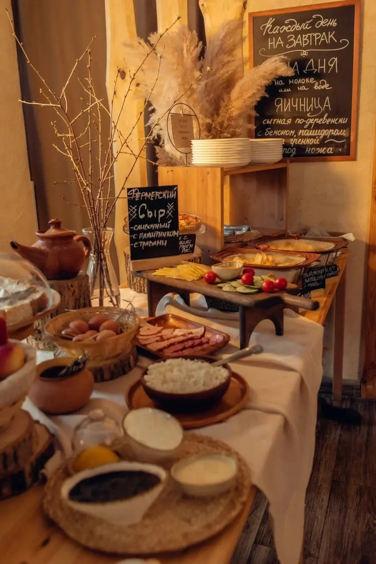 Гостевой дом Белый Берег