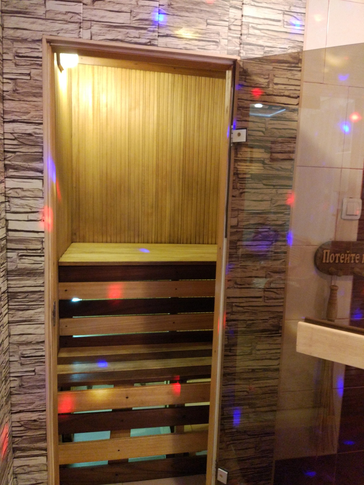 Отель Виста