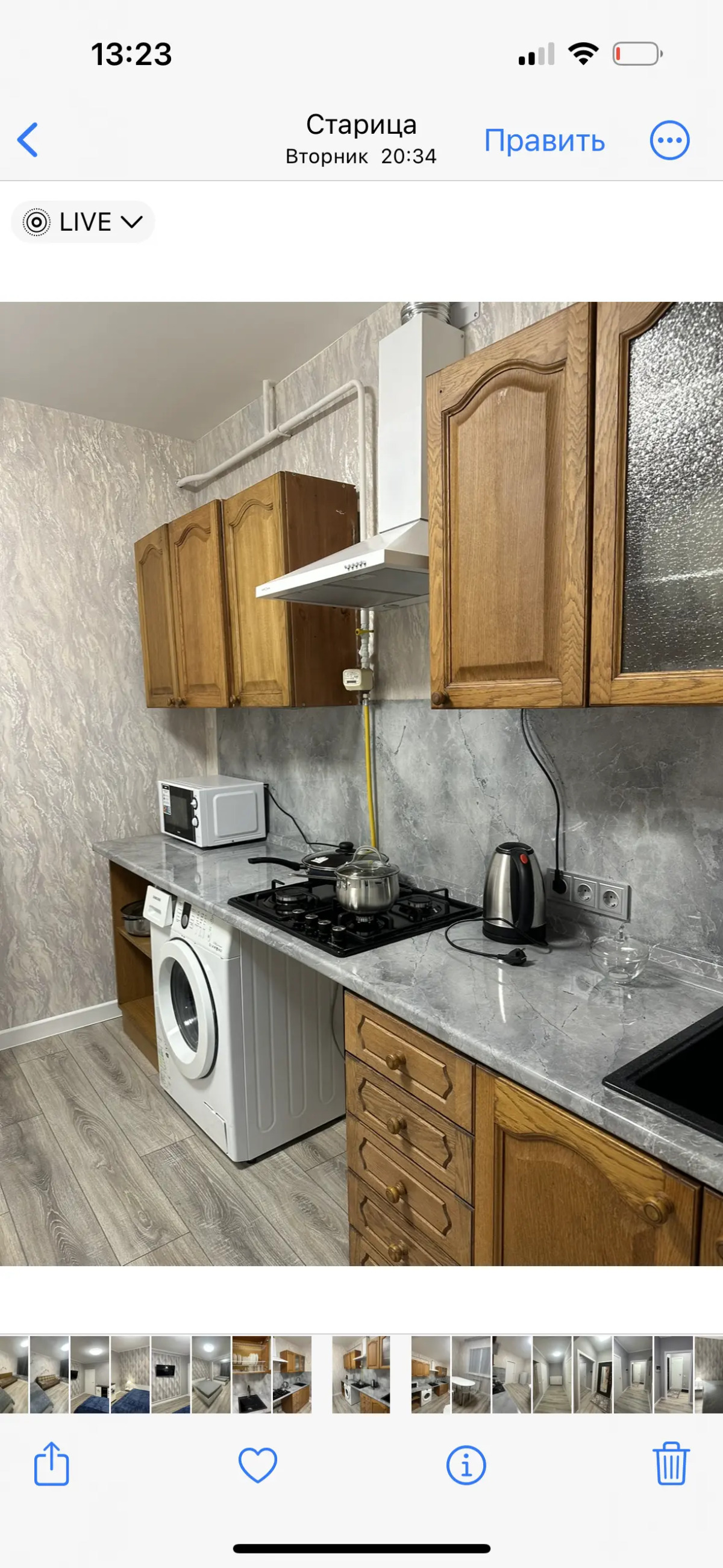 Квартира в центре Старицы