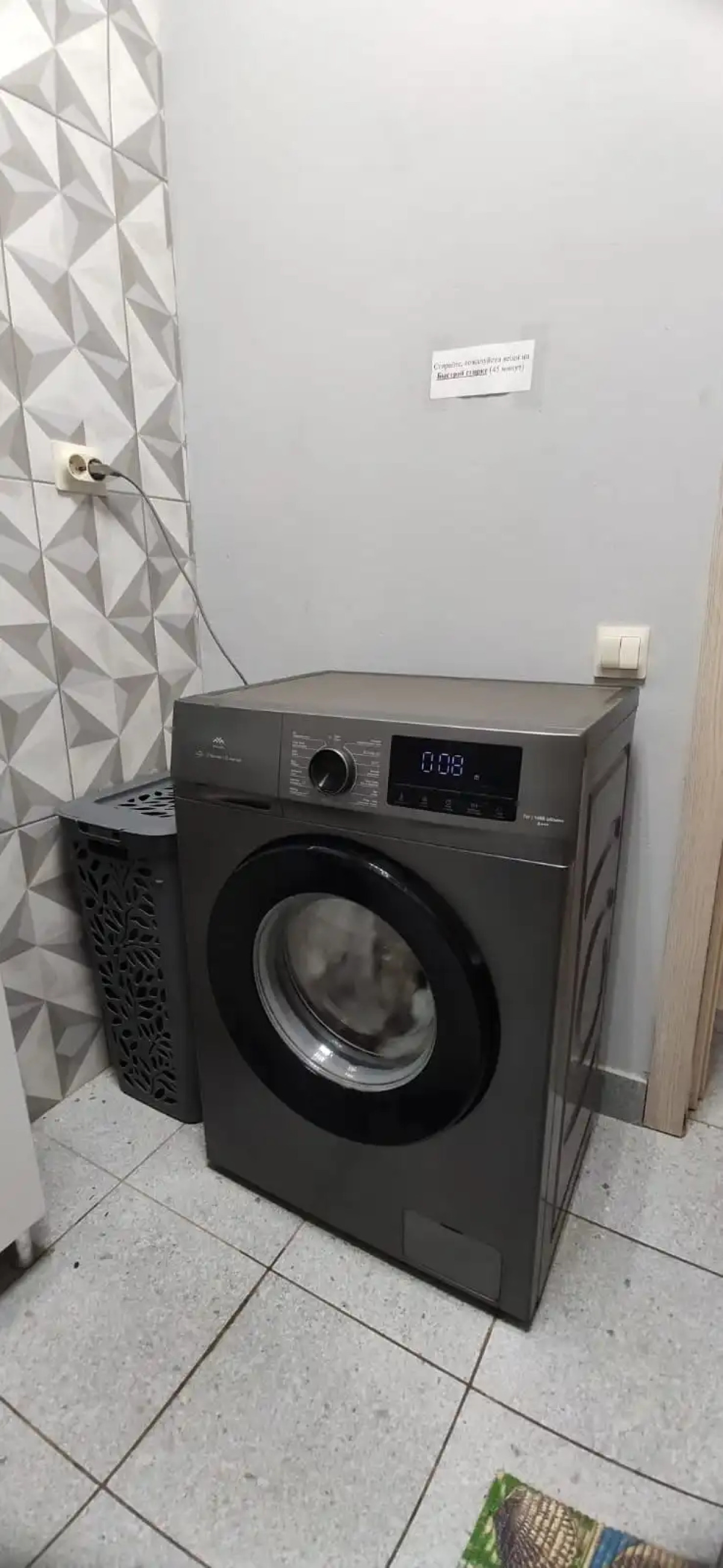 Хостел Этнографический «Кружева»