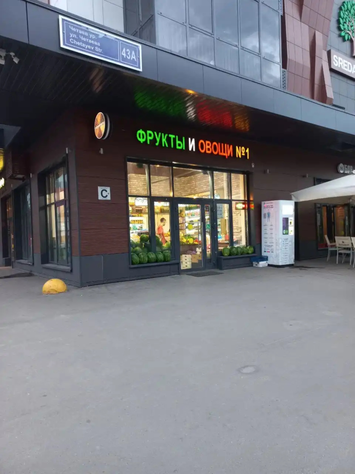 Квартира Евродвушка ЖК Sreda of life Четаева 43А