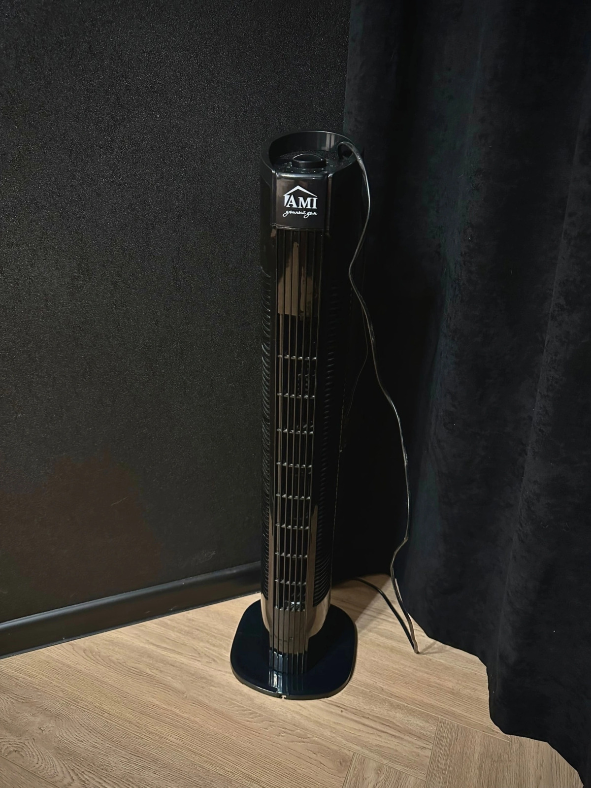 Апартаменты на Энгельса