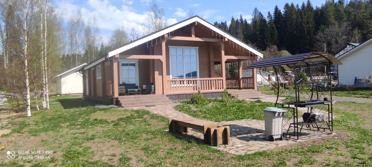 Гостевой Дом Семейный