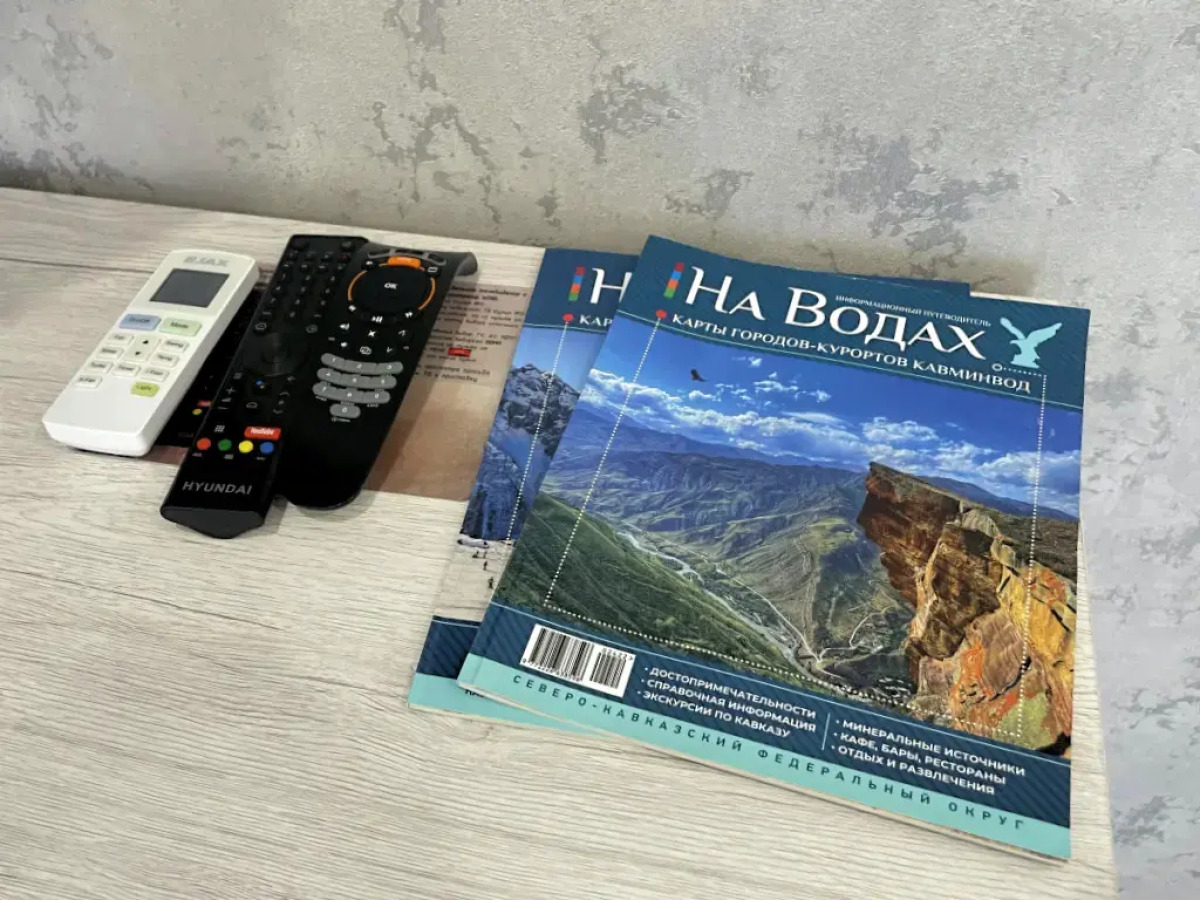 Квартира в центре Пятигорска с видом на гору Бештау и парк Кирова