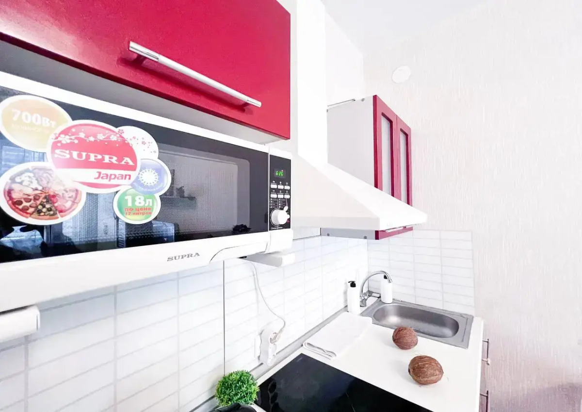 Апартаменты Park Inn Citi Rooms 5