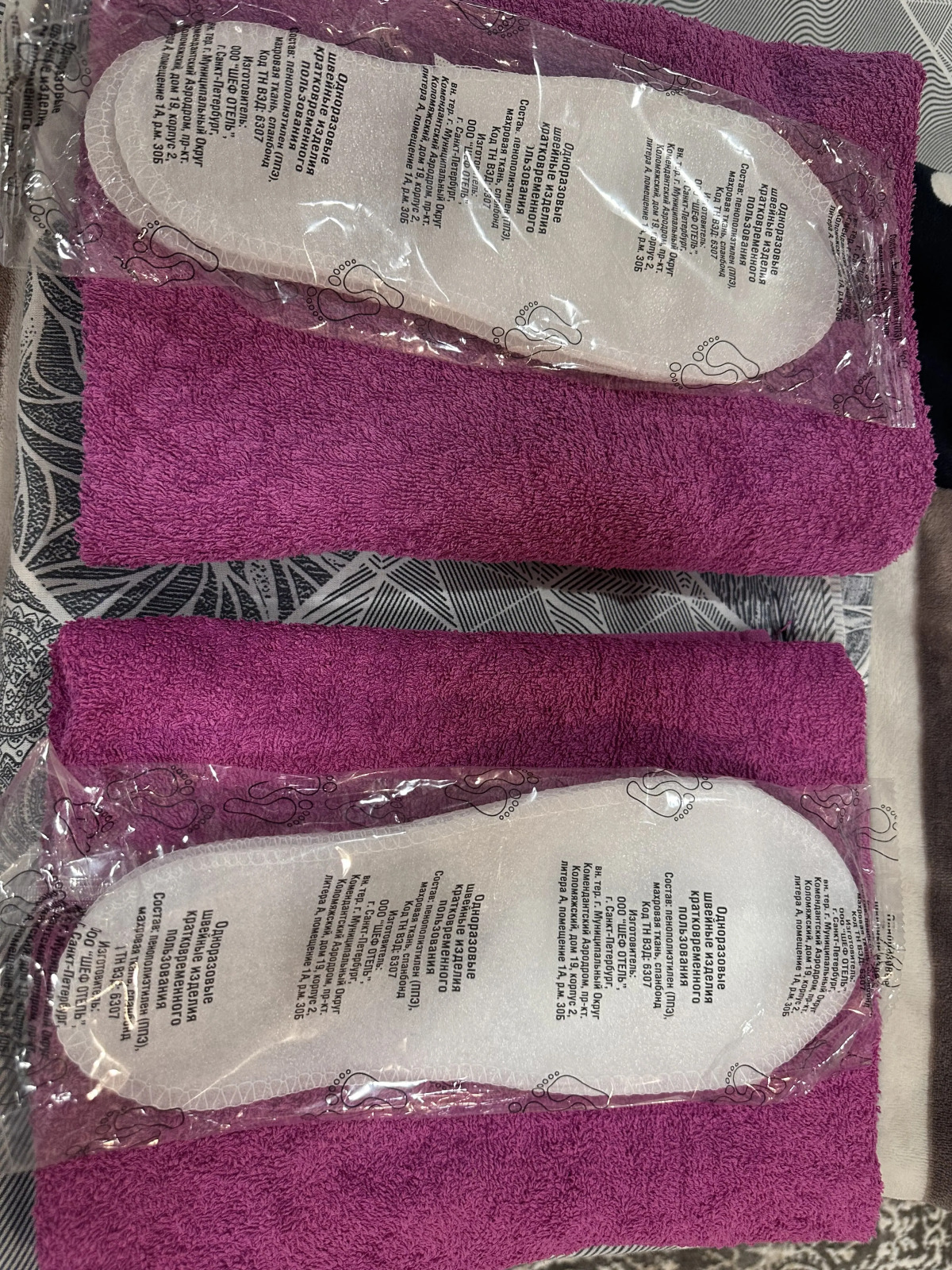 Отель Астория