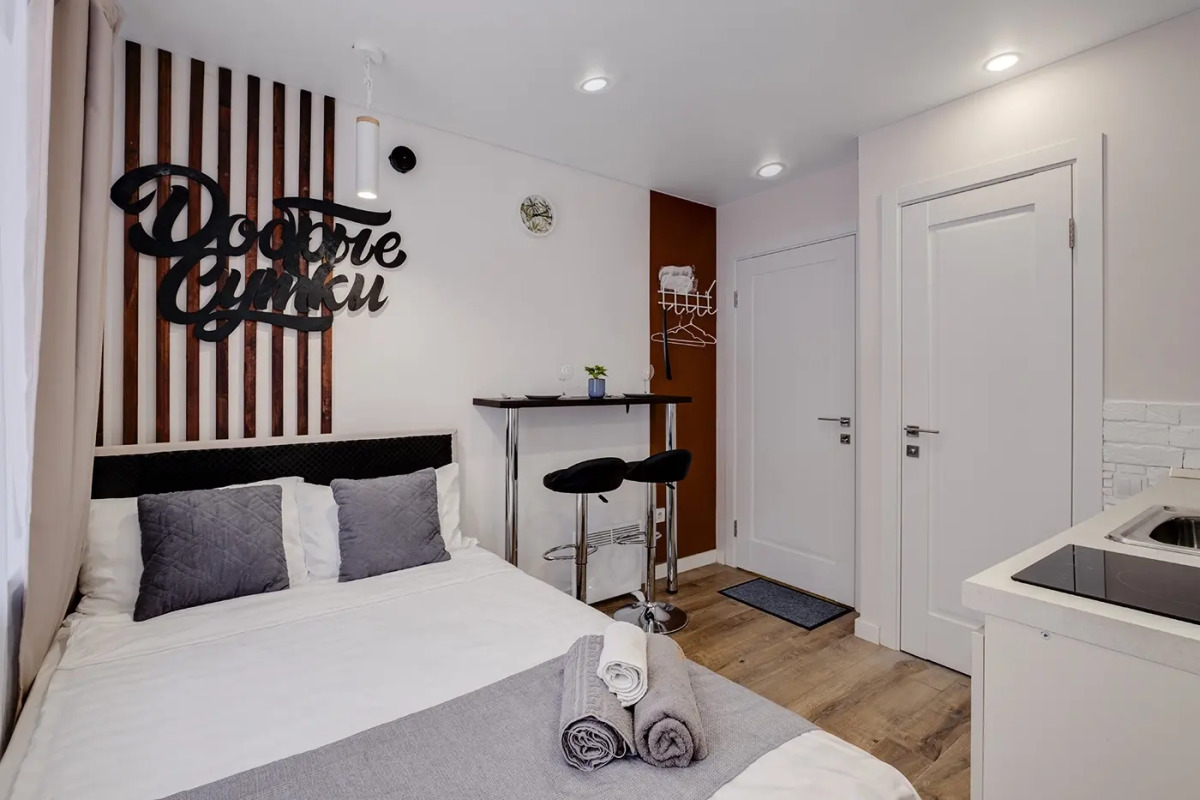 Апартаменты Комфорт в каждой детали