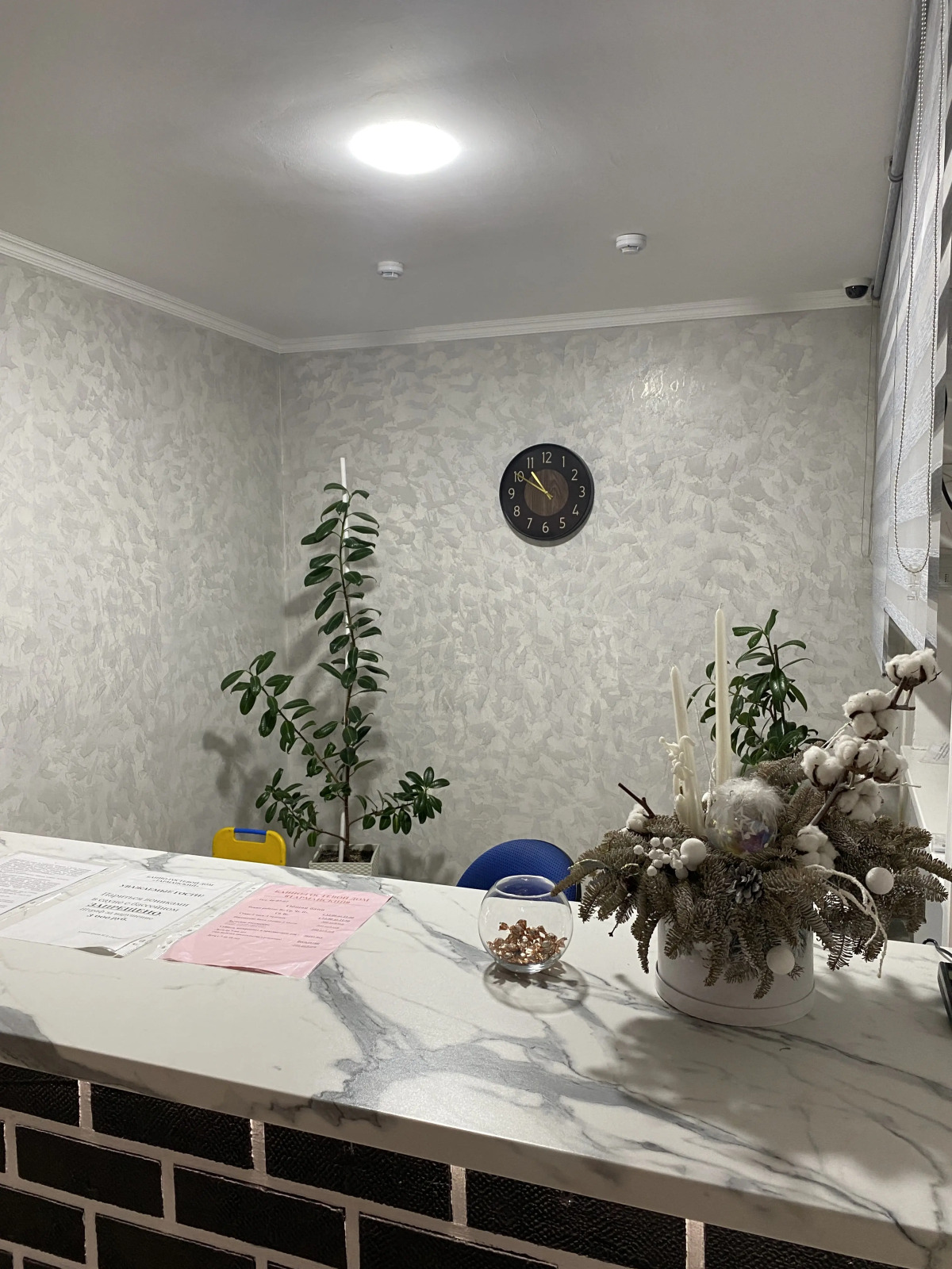 Банно-Гостевой Дом Тарманский