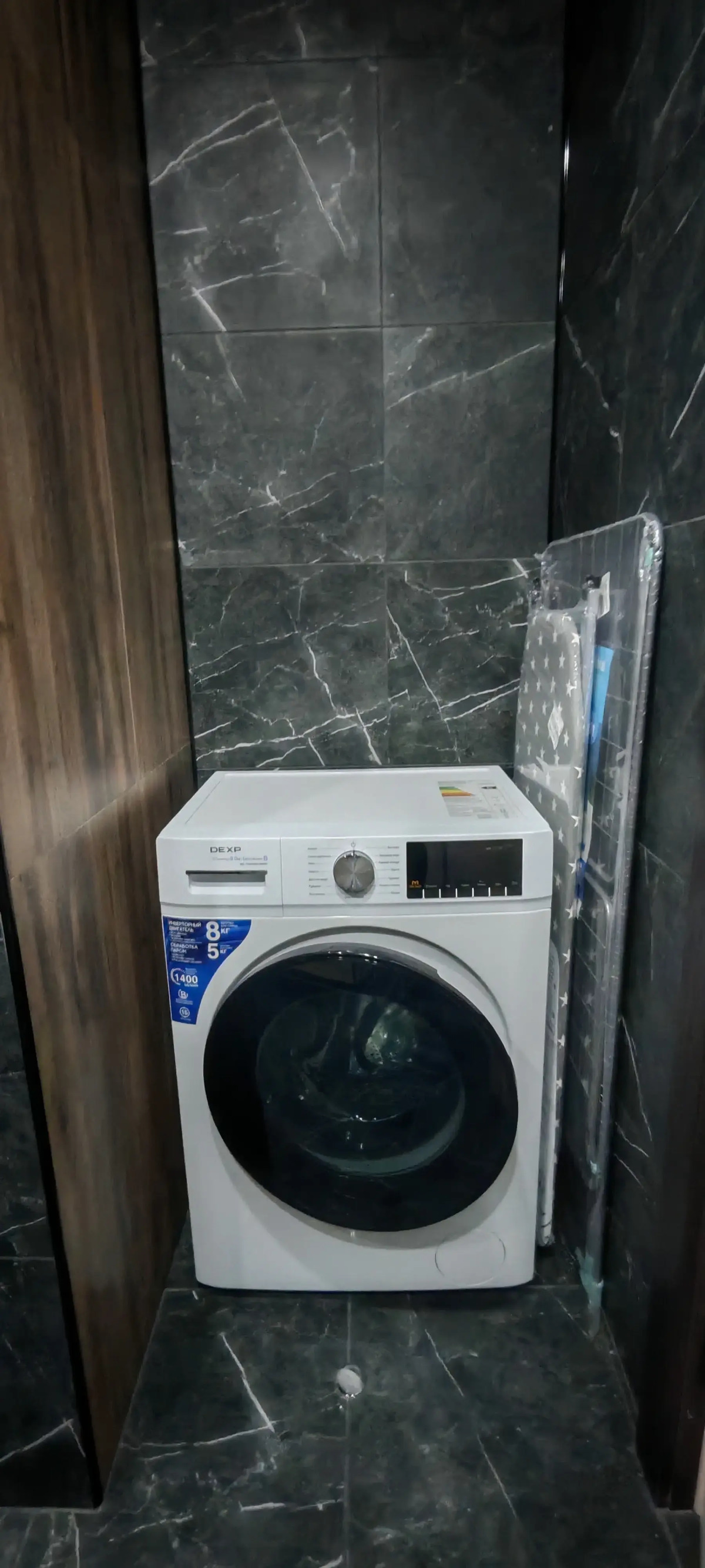 Квартира Рады Вам Рыбинск