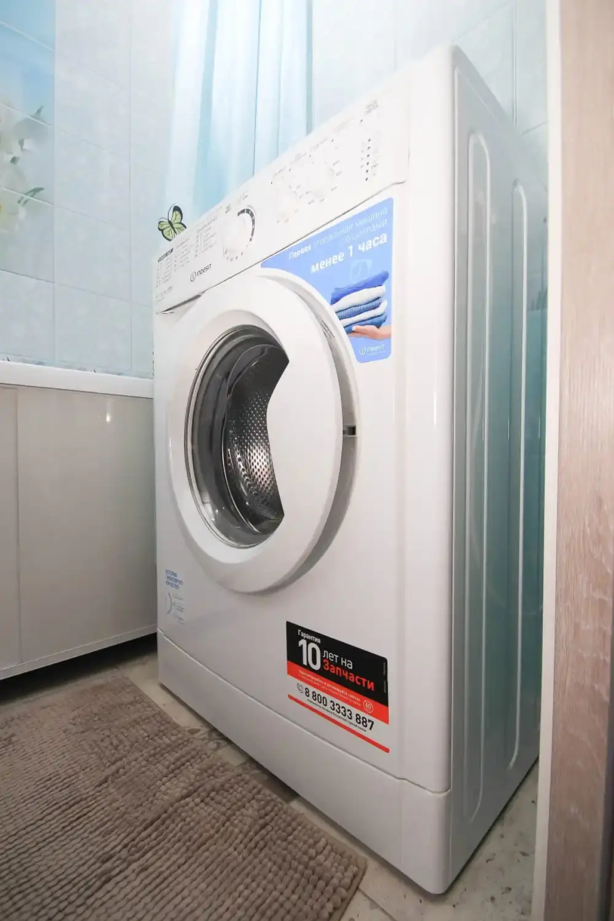 Квартира Марат Home двухкомнатная по ул. Ленина 141 Б