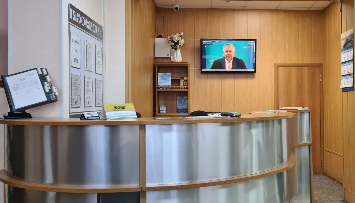 Отель Гостиница Волна