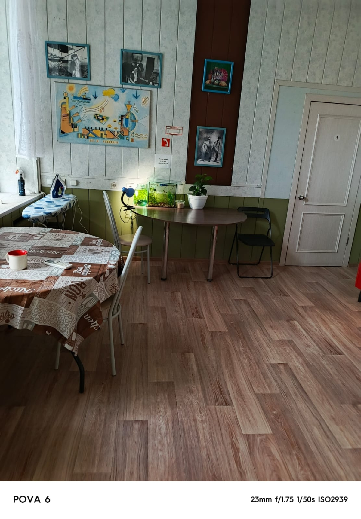 Хостел Старый Дворик