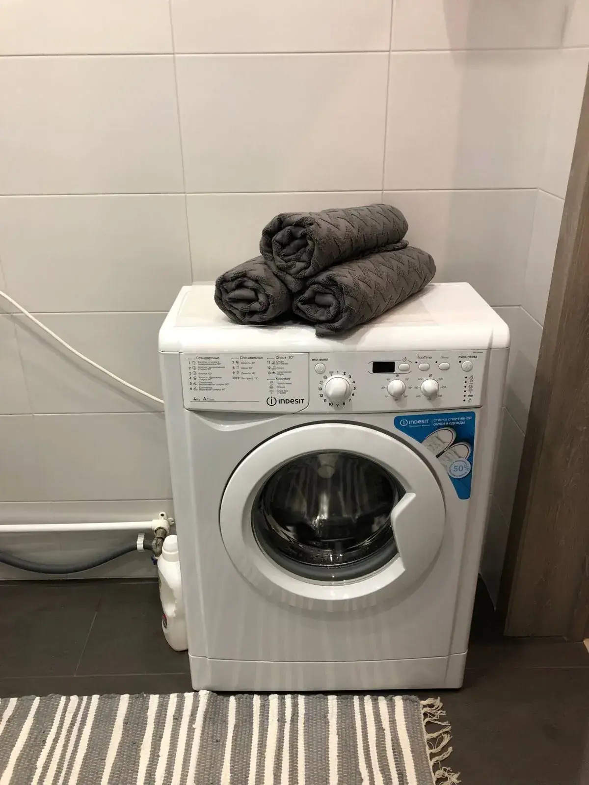 Квартира с душой в центре у Мурманск Молла