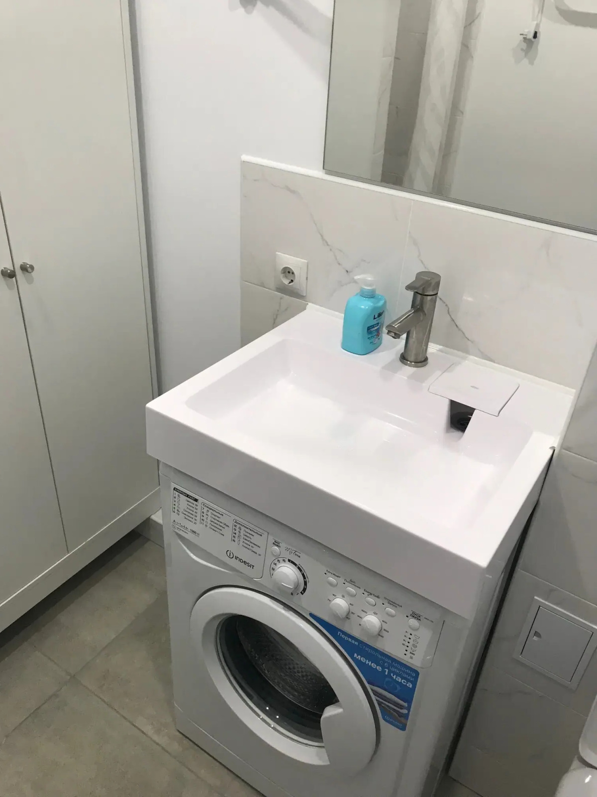 Квартира Студия