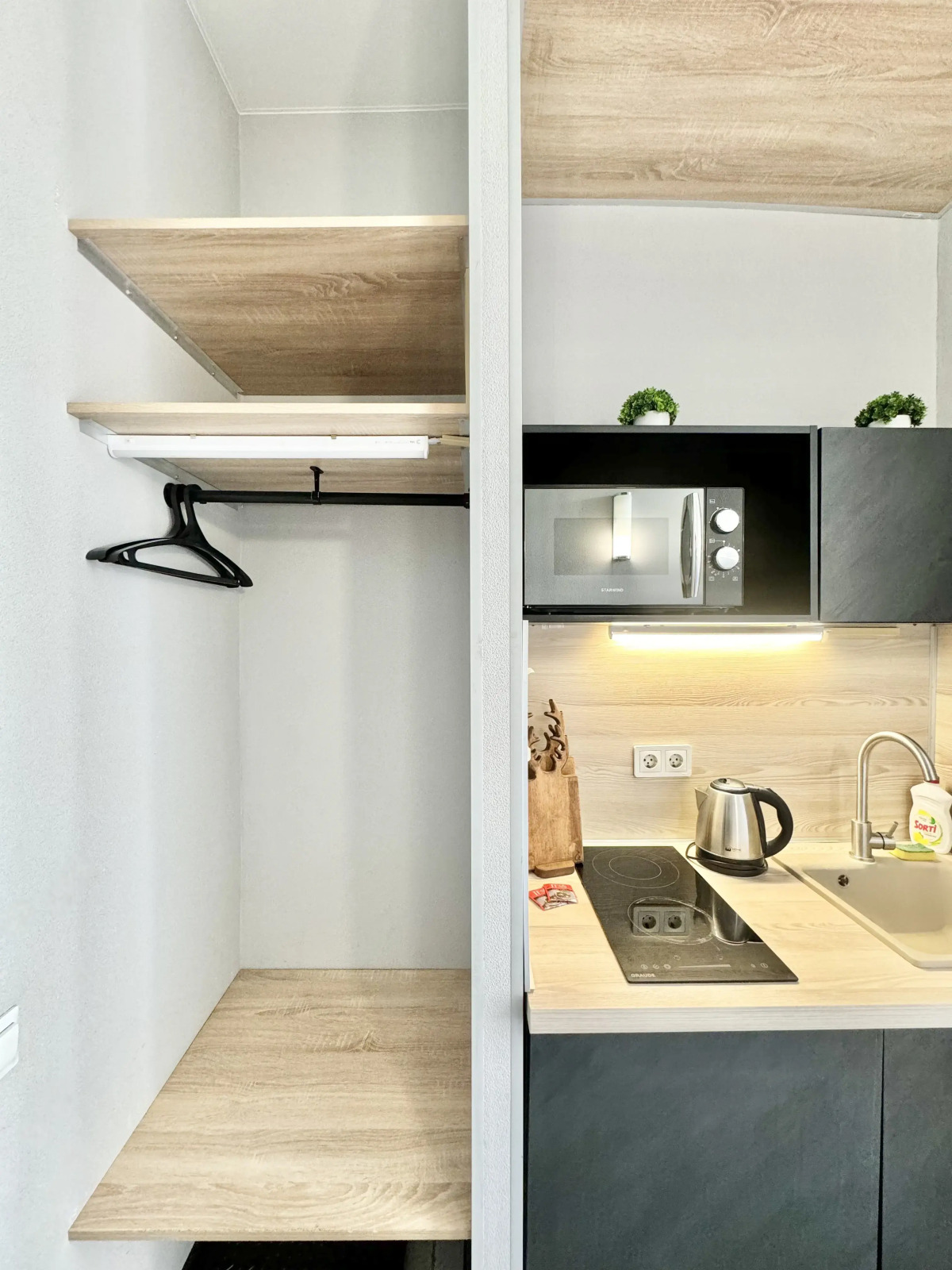 Апартаменты Комфорт Мини Плюс