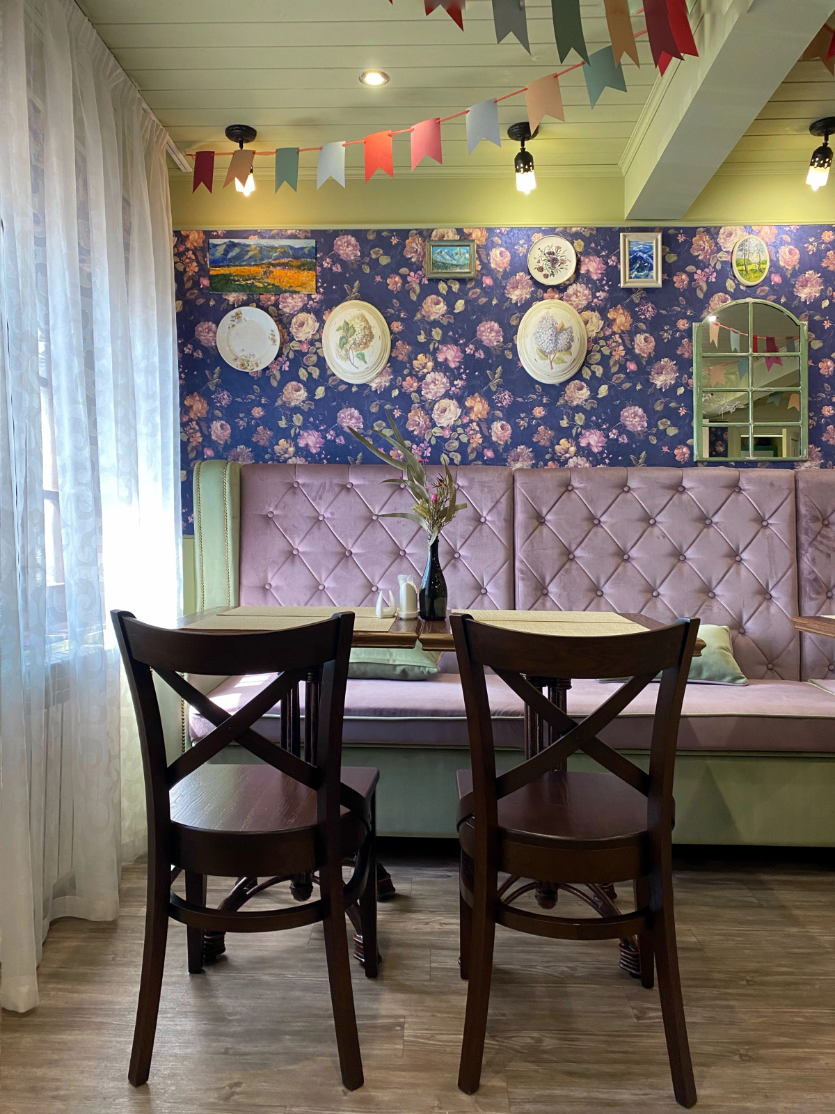 Семейное поместье Солнечное