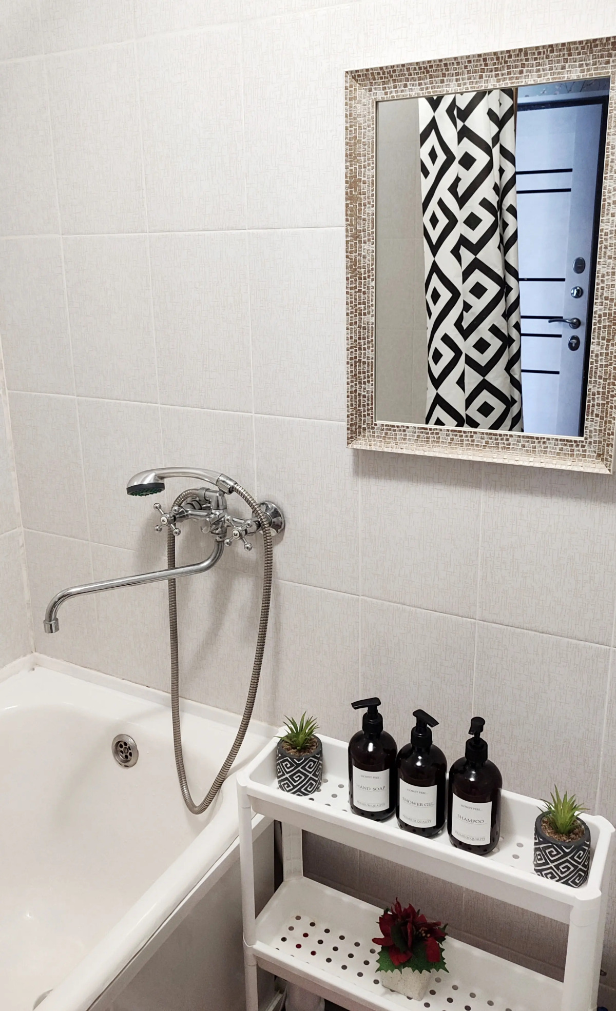 Квартира Рядом с Аквапарком и Баден-Баден