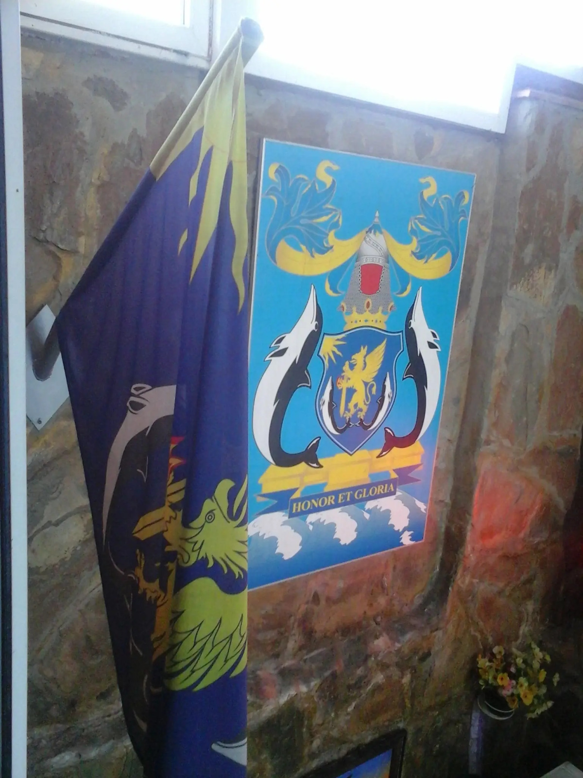 Гостевой дом У Васильевича