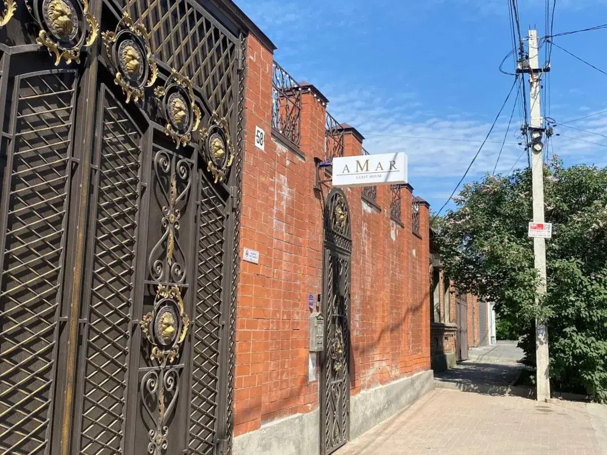 Гостевой дом Амар от Травел Хотелс Антураж