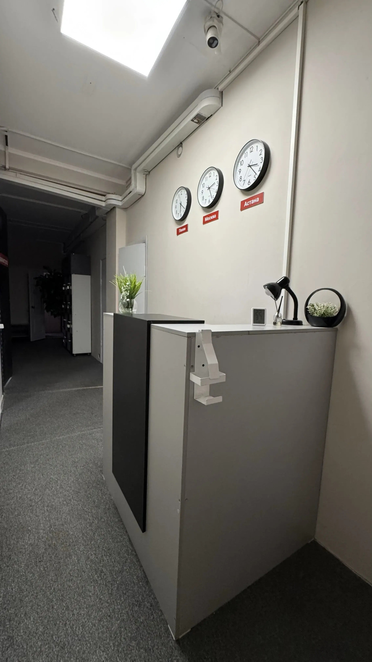 Хостел Лучший на Жандосова